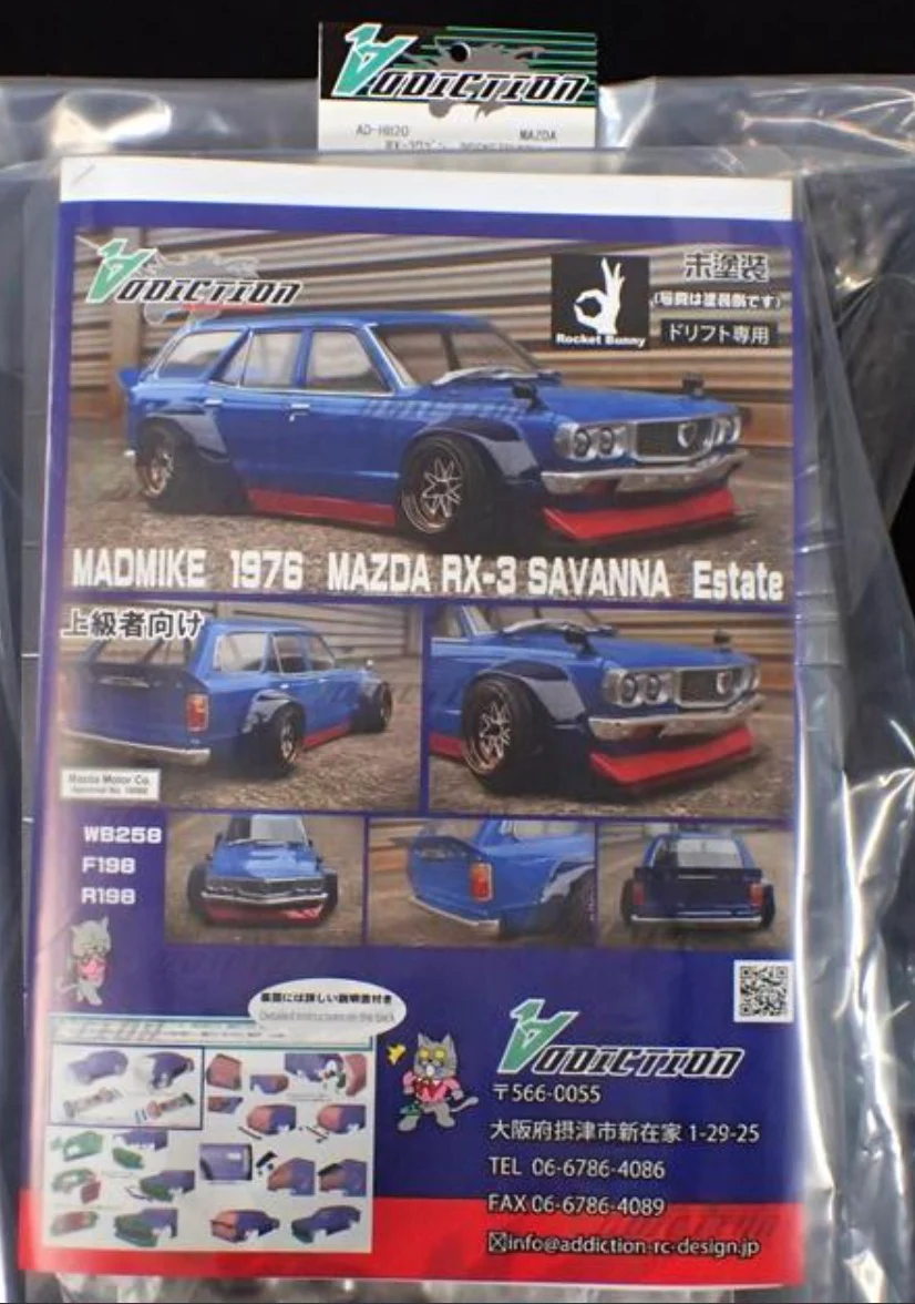 Mazda RX-3 Wagon PANDEM 1-10 Body Set (198mm F/R) Mad Mike D1GP [Addiction] AD-HB20 - Image 4