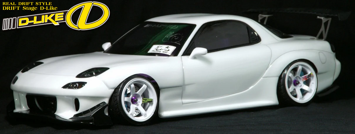 Mazda RX-7 FD3S (Aero) 1-10 Body Set [D-Like] DL107-1