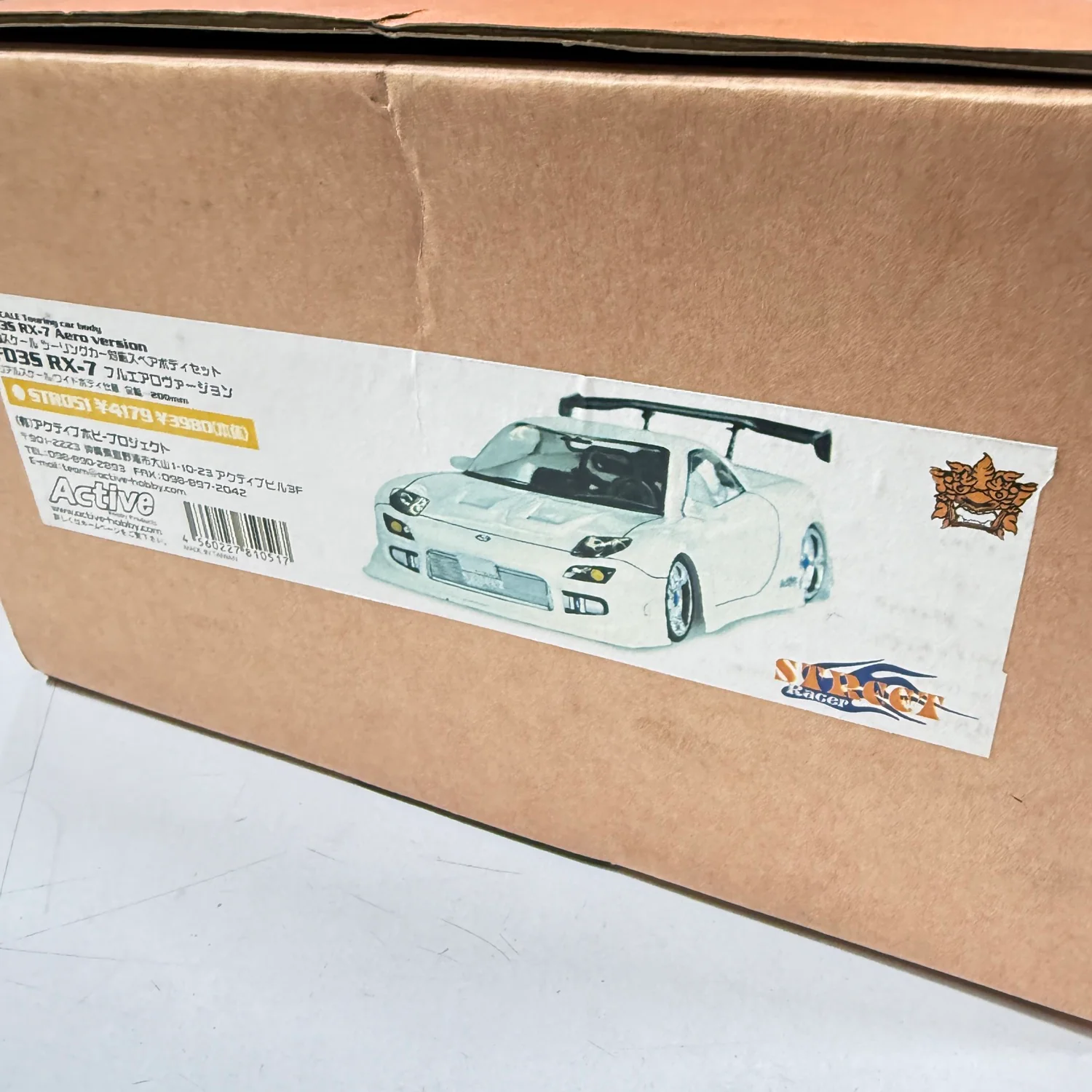 Mazda RX-7 FD3S Aero Version Wing, Wing Stands 1-10 Body Set *Discontinued NOS* [Active Hobby] STR051 - Image 5