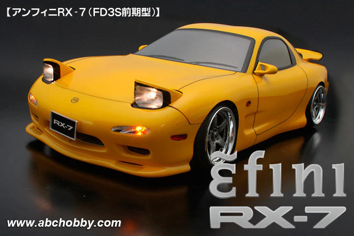 Mazda RX-7 FD3S (Zenki) 1-10 Body Set [ABC Hobby] 67157 - Image 3
