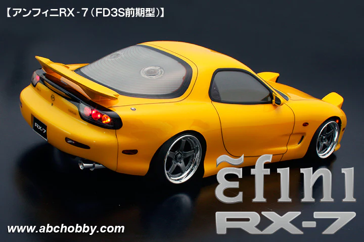 Mazda RX-7 FD3S (Zenki) 1-10 Body Set [ABC Hobby] 67157 - Image 5