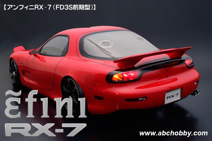 Mazda RX-7 FD3S (Zenki) 1-10 Body Set [ABC Hobby] 67157 - Image 6