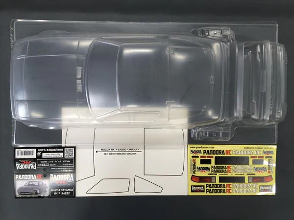 Mazda RX7 Savanna SA22C FB 1-10 Body Set [Pandora] PAB-3183 - Image 10