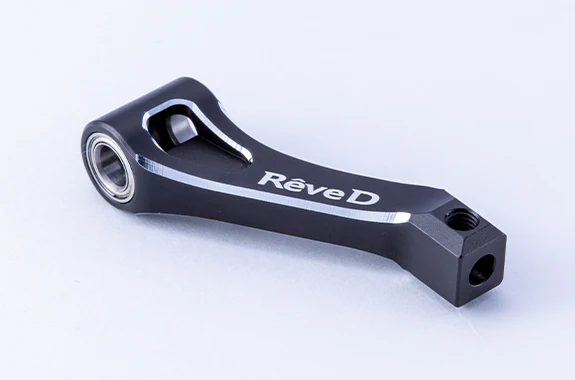 MC-III Aluminum Front Upper Arm (left or right) - RDX MC3 [Reve D] D1-M3-08