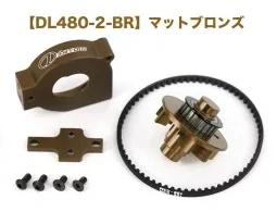 Mechanical Turbo Fan ver.2 (Matte Black, Red, Purple, Bronze) (for RE-R Hybrid) [DLike] DL480-2-BL DL480-2-BR DL480-2-R DL480-2-P - Image 5