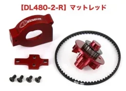 Mechanical Turbo Fan ver.2 (Matte Black, Red, Purple, Bronze) (for RE-R Hybrid) [DLike] DL480-2-BL DL480-2-BR DL480-2-R DL480-2-P - Image 7