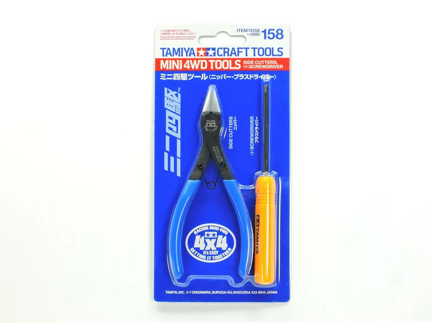 Mini 4WD Tools Set (Side Cutters and Phillips +) [Tamiya] 74158 - Image 2