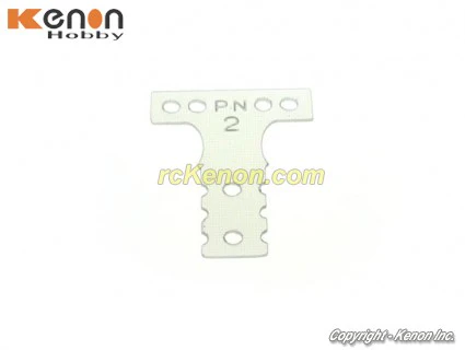 Mini-Z MR03 MM T-Plate (#2 #3 #4 #5 #6) ( Carbon - Silver Carbon - Spring Steel ) [PN Racing] - Image 22