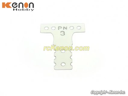 Mini-Z MR03 MM T-Plate (#2 #3 #4 #5 #6) ( Carbon - Silver Carbon - Spring Steel ) [PN Racing] - Image 23