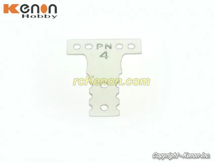Mini-Z MR03 MM T-Plate (#2 #3 #4 #5 #6) ( Carbon - Silver Carbon - Spring Steel ) [PN Racing] - Image 24