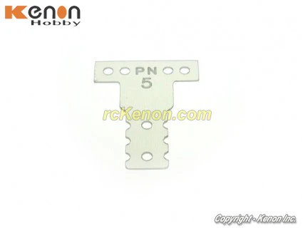 Mini-Z MR03 MM T-Plate (#2 #3 #4 #5 #6) ( Carbon - Silver Carbon - Spring Steel ) [PN Racing] - Image 26