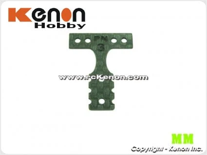 Mini-Z MR03 MM T-Plate (#2 #3 #4 #5 #6) ( Carbon - Silver Carbon - Spring Steel ) [PN Racing] - Image 4