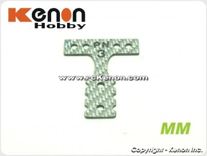 Mini-Z MR03 MM T-Plate (#2 #3 #4 #5 #6) ( Carbon - Silver Carbon - Spring Steel ) [PN Racing] - Image 6