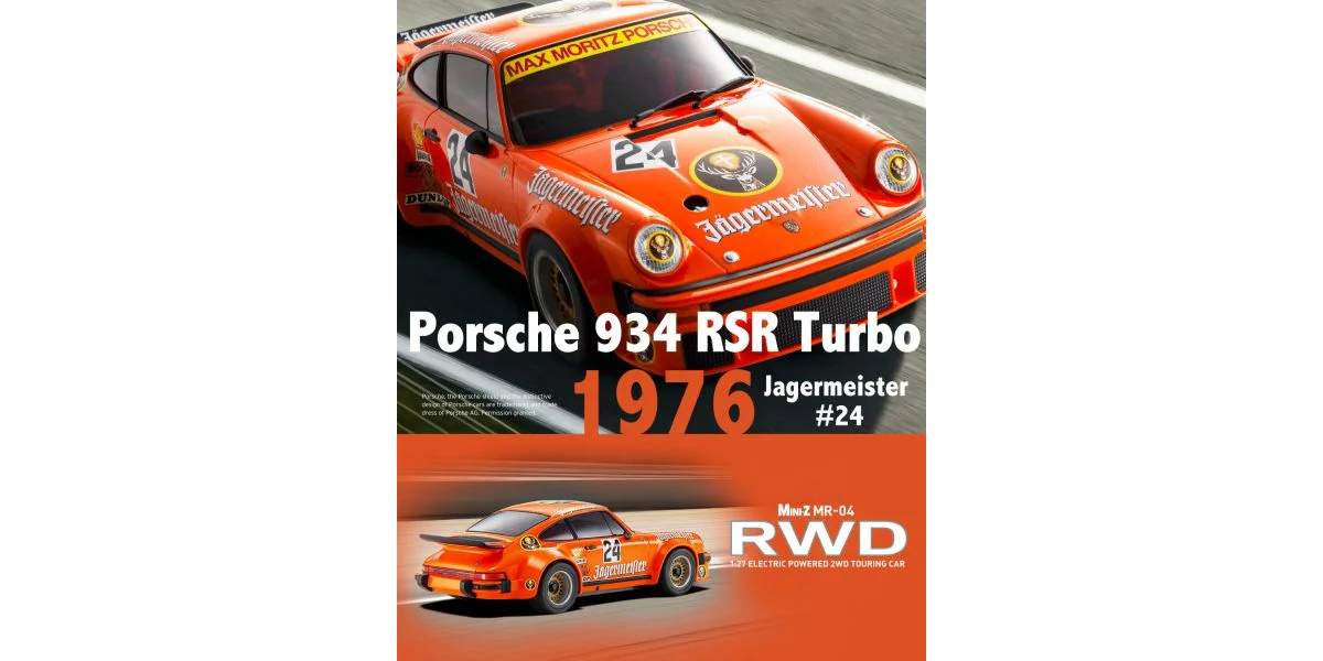 MINI-Z Racer MR-04 RWD Porsche 934 RSR Turbo 1976 Jagermeister #24 ORANGE Readyset RTR (Ready to Run) [KYOSHO] 32368EM - Image 4