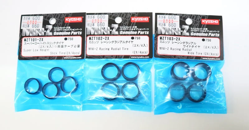 Mini-Z Radial  / Slick Tires (2X Compound) Narrow / Wide [Kyosho] MZT101-2X MZT102-2X MZT103-2X - Image 4