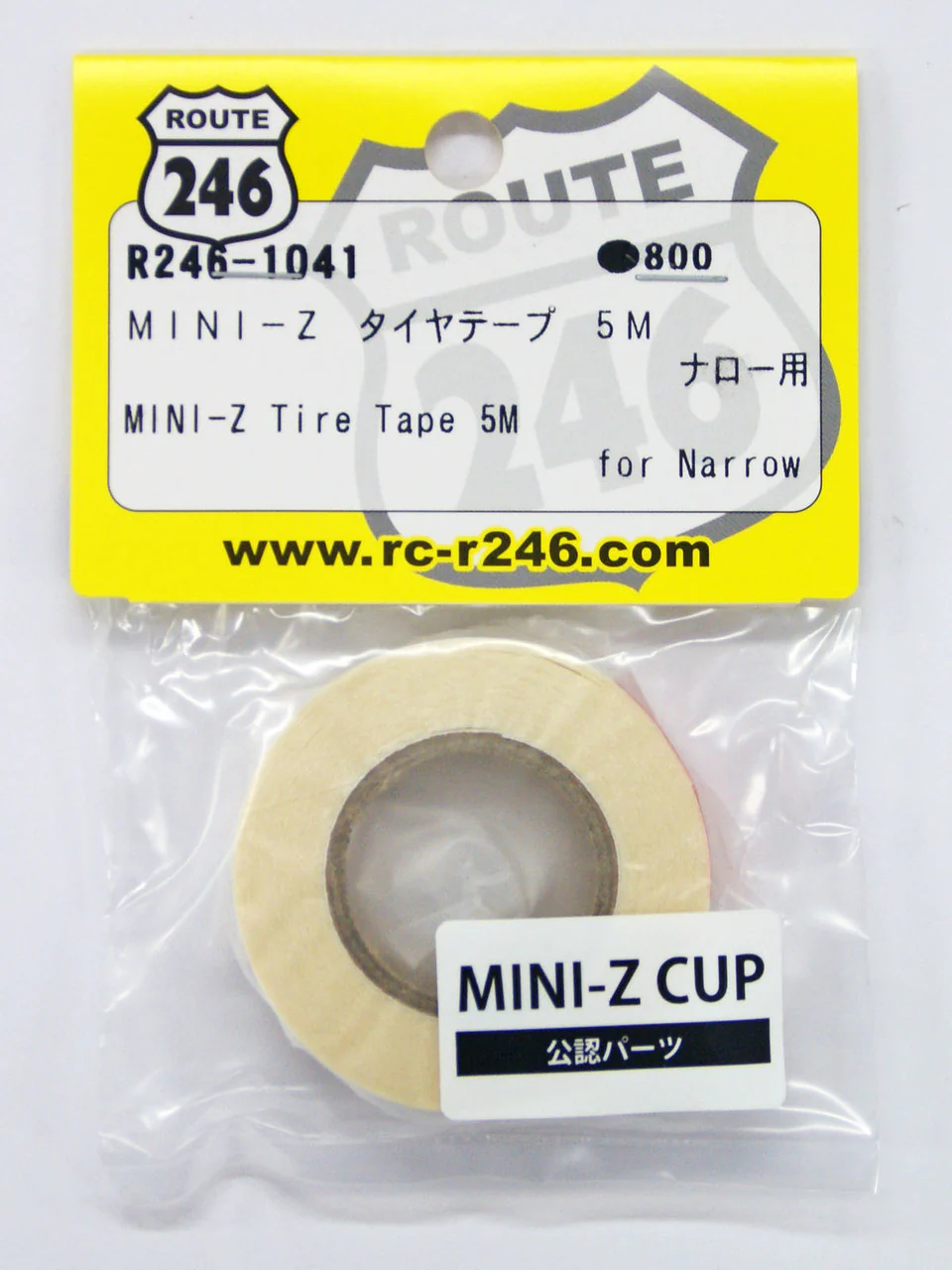 MINI-Z Tire Tape 7mm x 5m for Narrow (8.5mm Wheels) [R246] R246-1041 - Image 2