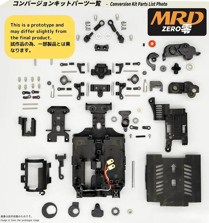 MRD ZERO Conversion Kit (RWD Drift Conversion) For Kyosho Mini-Z (MA-020) AWD 1-28 [MRD Smile] MRD-1002 - Image 3
