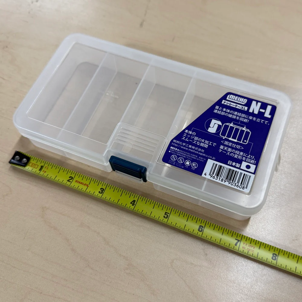 N-L Multi Utility Case 5 Slot - Clear Parts Box 7"  Made in Japan [Meiho] 4963189903608