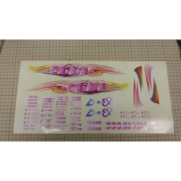 Naoki Nakamura Meihan Specification S13 Silvia Livery Set [Taka] TAKA13