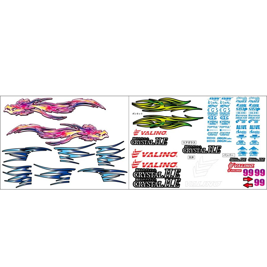 Naoki Nakamura's 2019 S15 Sylvia GP Livery Set [Taka] TAKA-20201