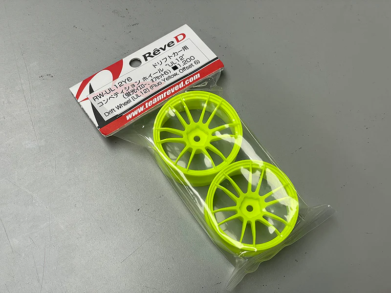 NEON YELLOW UL12 (57extreme) Drift Wheel Rims 6mm OFFSET (HIGH TRACTION) [Reve D] RW-UL12Y6 - Image 3