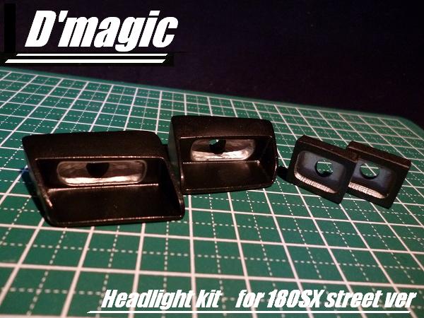 Nissan 180sx RPS13 FLUSH Headlight + Driving Foglight Kit Buckets (5mm LED ready) [D'Magic] DM3-200