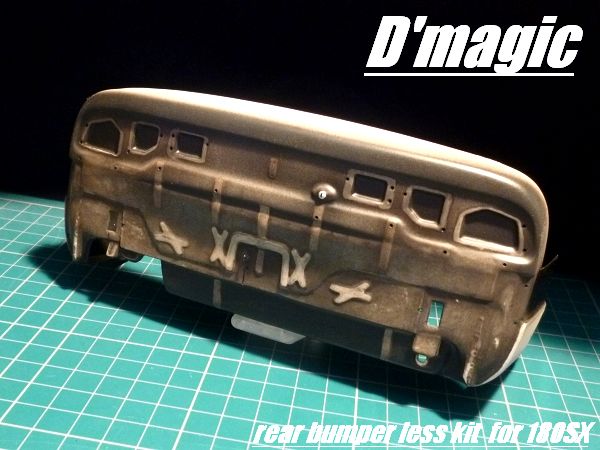 Nissan 180SX (RPS13) REAR Core Support Bumperless [D'Magic] DM-06-100 DMAGIC