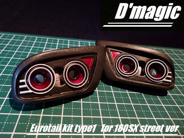 Nissan 180SX RPS13 Tail Lights (EURO STYLE TAILLIGHTS) Buckets (3mm LED ready) [D'Magic] DM3-100