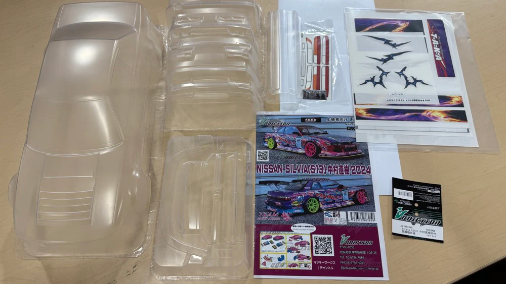 Nissan 240SX Silvia S13 + TAKA Naoki Nakamura 2024 V8 Livery 1-10 Body Set  [Addiction] AD-HB19V8 - Image 4