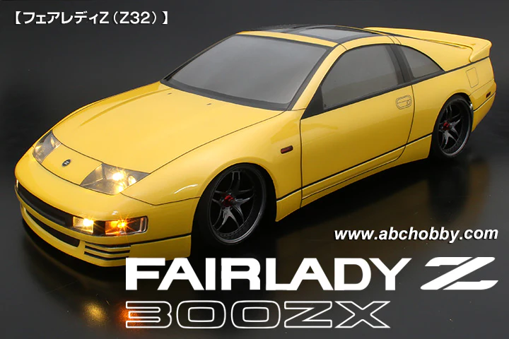 Nissan 300ZX Fairlady Z32 1-10 Body Set + Light Bucket Kit [ABC Hobby] 67193 + 66748