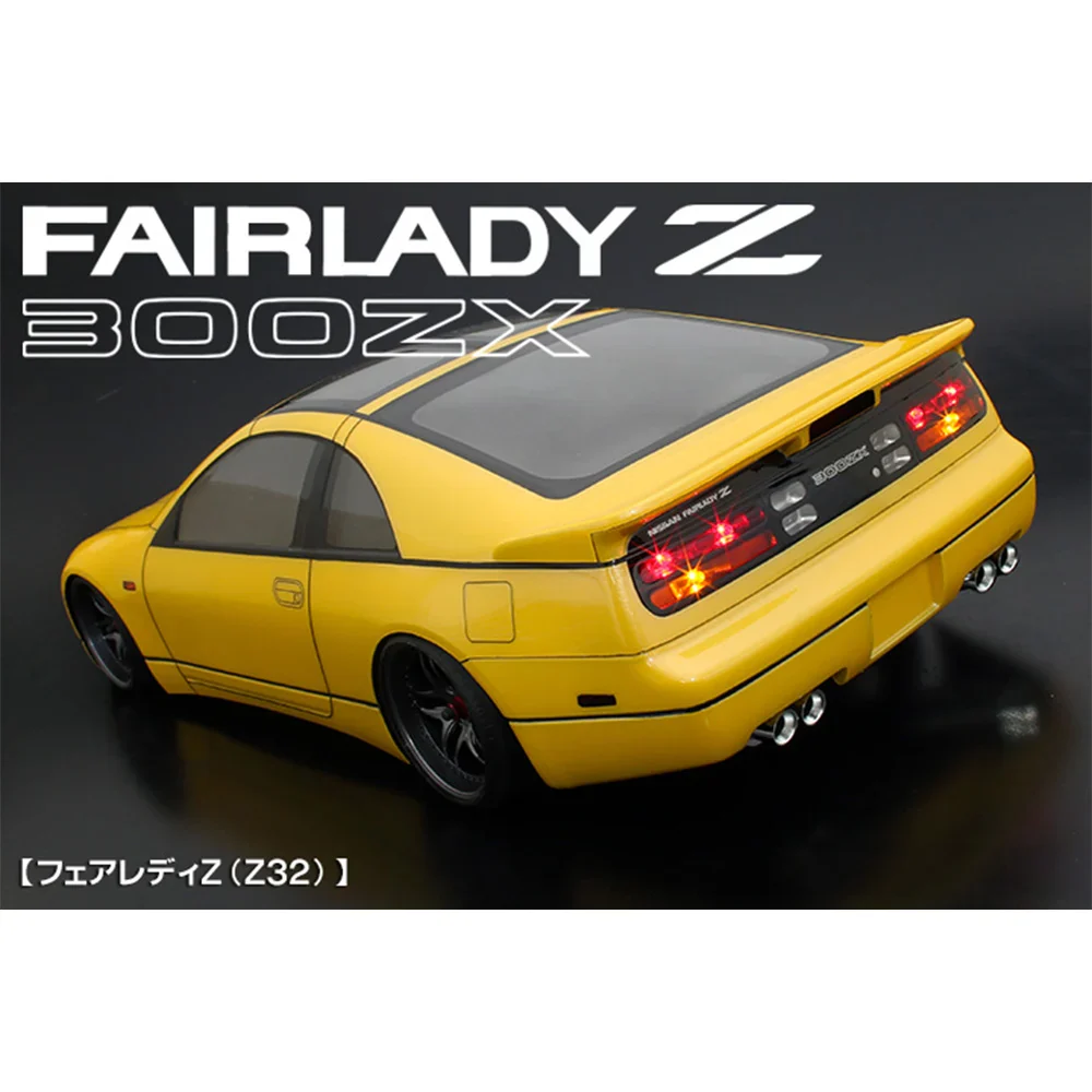 Nissan 300ZX Fairlady Z32 1-10 Body Set + Light Bucket Kit [ABC Hobby] 67193 + 66748 - Image 3