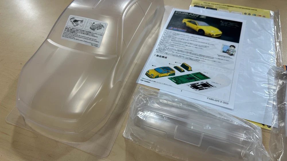 Nissan 300ZX Fairlady Z32 1-10 Body Set + Light Bucket Kit [ABC Hobby] 67193 + 66748 - Image 9