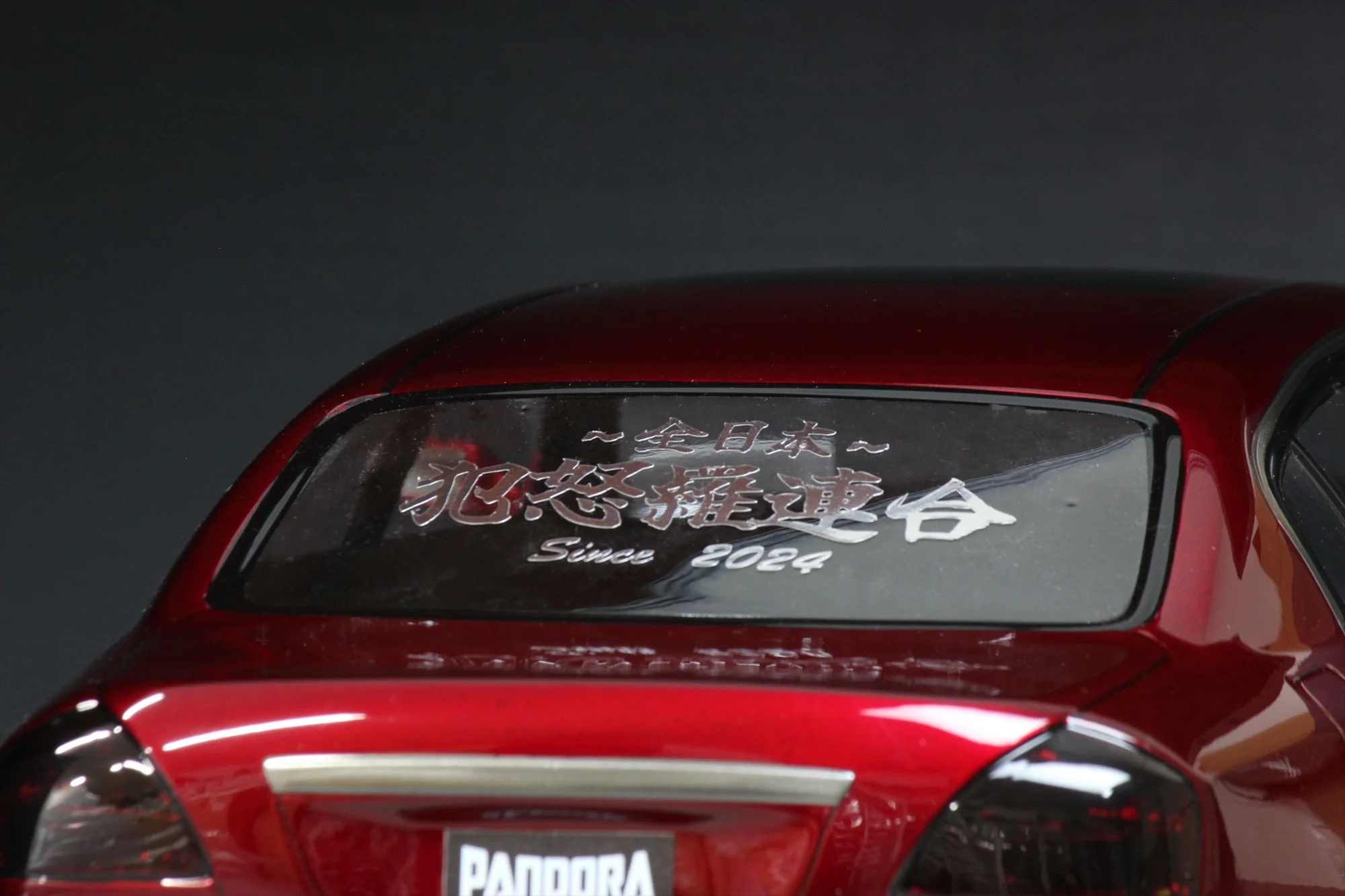 Nissan CIMA F50 - Infiniti Q45 1-10 VIP Body Set [Pandora] PABG-3070 - Image 2
