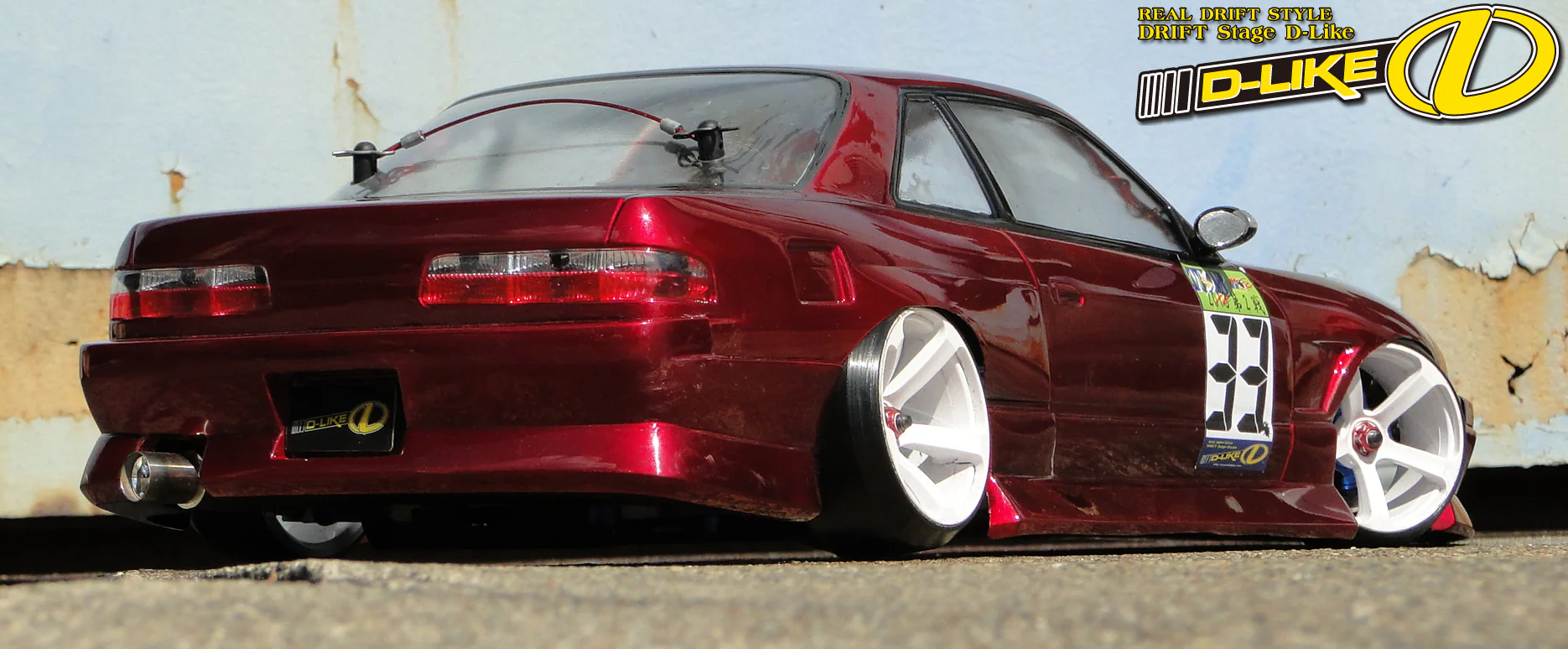 Nissan S13 Silvia Coupe - 240sx 1-10 Body Set [D-Like] DL103-1 - Image 3