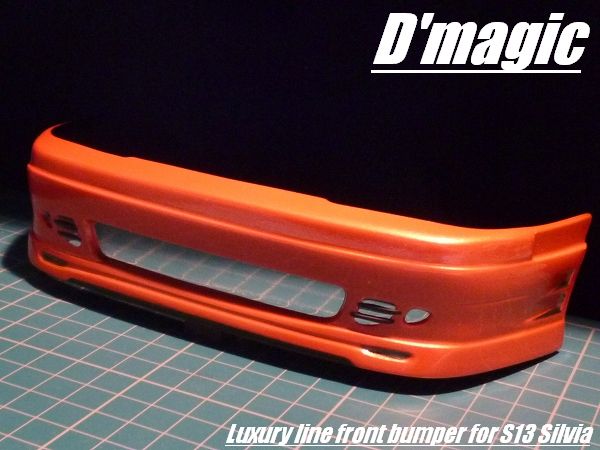 Nissan S13 Silvia LUXURY Front Bumper [D'Magic] DM-05-100 DMAGIC