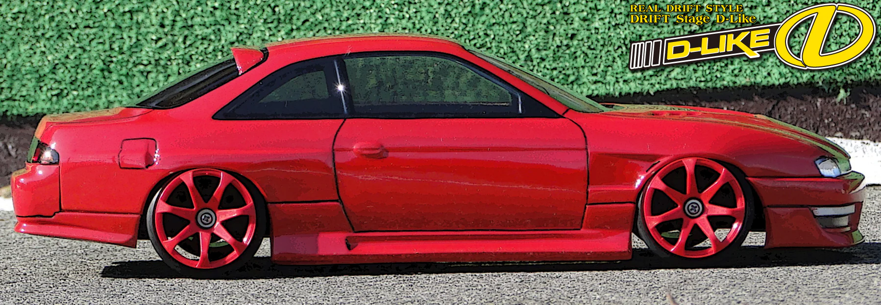 Nissan S14 Silvia KOUKI - 240sx 1-10 Body Set [D-Like] DL108-1 - Image 6