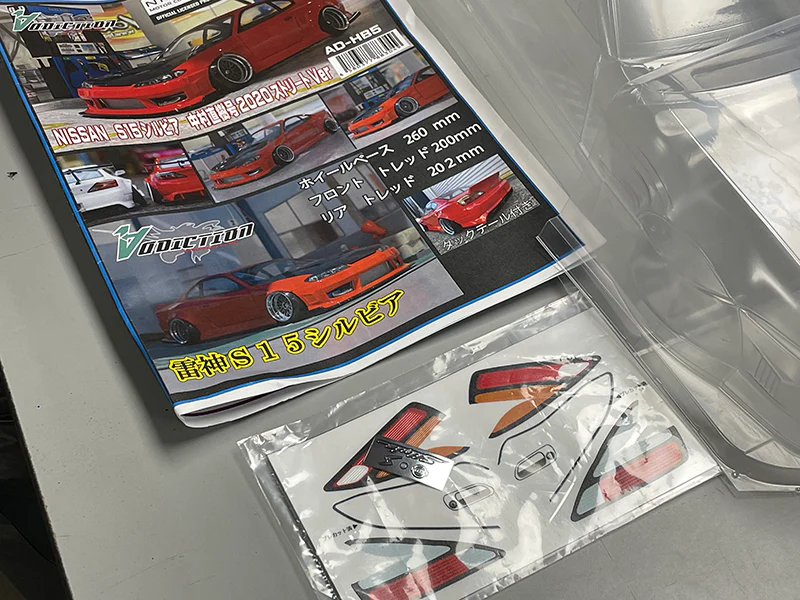 Nissan S15 Silvia Naoki Nakamura 2020 Street [Addiction] AD-HB5B - Image 3