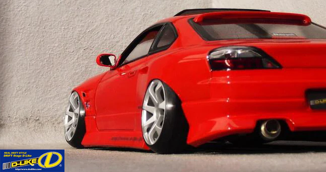 Nissan S15 Silvia Spec R Aero 1-10 Body Set [D-Like] DL099-1 - Image 4