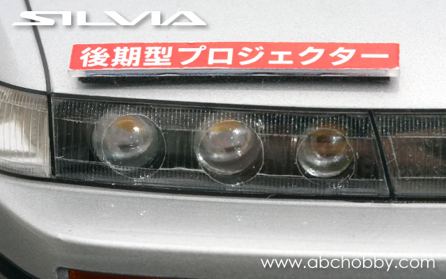 Nissan Silvia S13 1-10 195mm Body Set [ABC Hobby] 67142 - Image 4