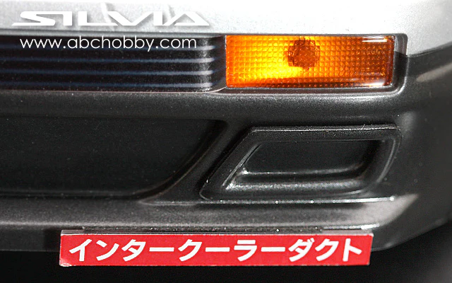 Nissan Silvia S13 1-10 195mm Body Set [ABC Hobby] 67142 - Image 5