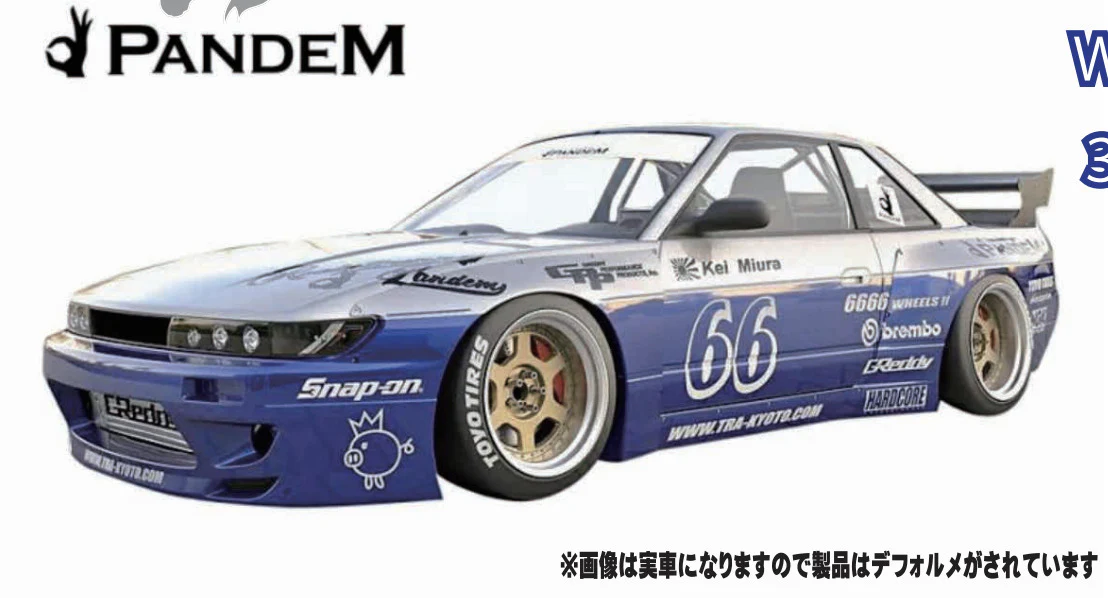 Nissan SILVIA S13 PANDEM V3 195mm WIDE (Standard 258mm Wheelbase) 1-10 REAL GRADE BODY [Addiction] AD-HB10A - Image 2