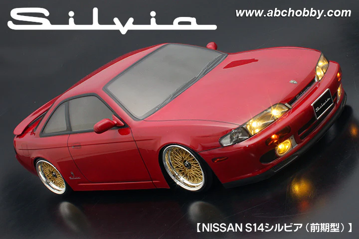 Nissan Silvia S14 ZENKI 1-10 Body Set [ABC Hobby] 67171 - Image 2