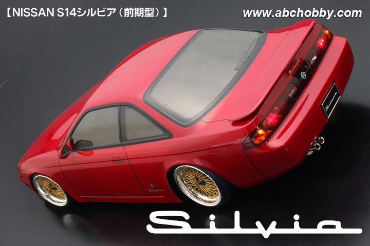 Nissan Silvia S14 ZENKI 1-10 Body Set [ABC Hobby] 67171 - Image 3
