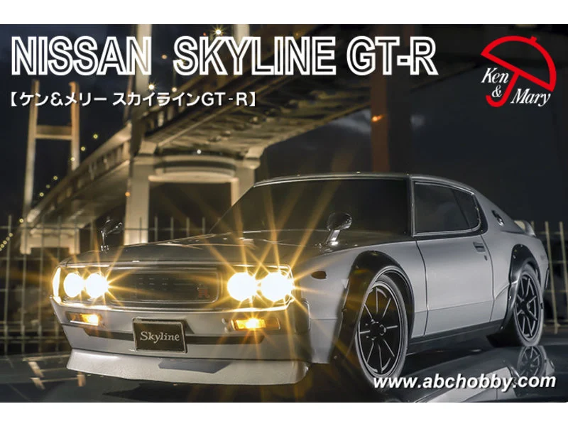 Nissan Skyline GT-R (Kenmeri) / GT-X HT2000 (KPGC110) - 1-10 Body Set [ABC Hobby] 90101 (67903)