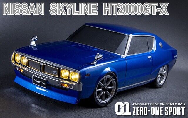 Nissan Skyline GT-R (Kenmeri) / GT-X HT2000 (KPGC110) - 1-10 Body Set [ABC Hobby] 90101 (67903) - Image 4