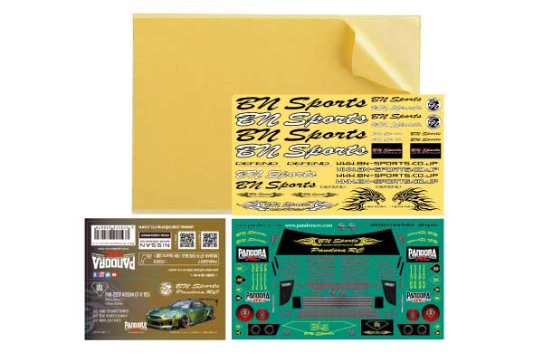 NISSAN Skyline GT-R R35 BLS N-Sports 1-10 (205mm-207mm) Body Set [Pandora] PAB-3207 - Image 4