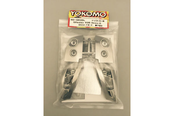 Nissan Skyline GTR R35 Headlight Buckets [Yokomo] SD-GR35L