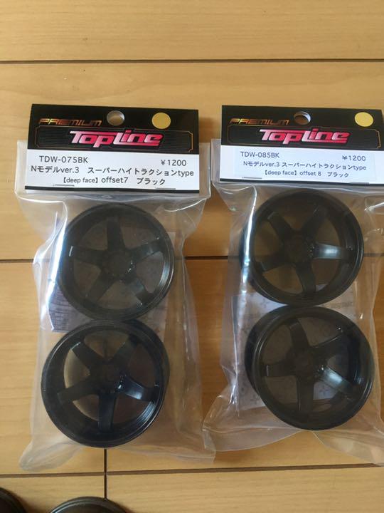 NMODEL VER3 N MODEL III 3 - SUPER HIGH TRACTION 5mm 6mm 7mm 8mm BLACK RIMS [TOPLINE] TDW-055BK TDW-065BK TDW-075BK TDW-085BK - Image 6