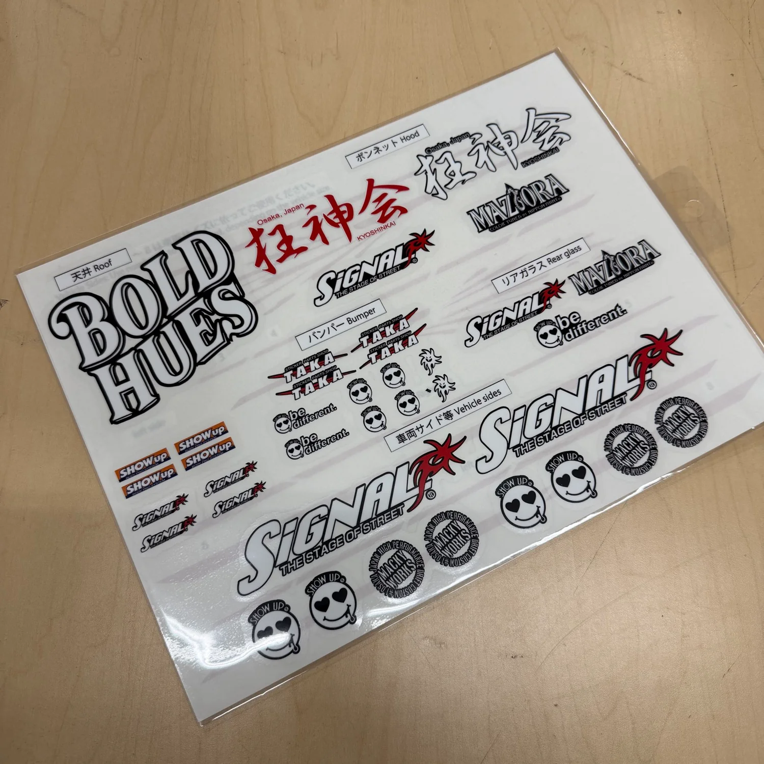 Official Signal Auto Show Up TAKA Livery Set [ShowUp] VS-01 - Image 6