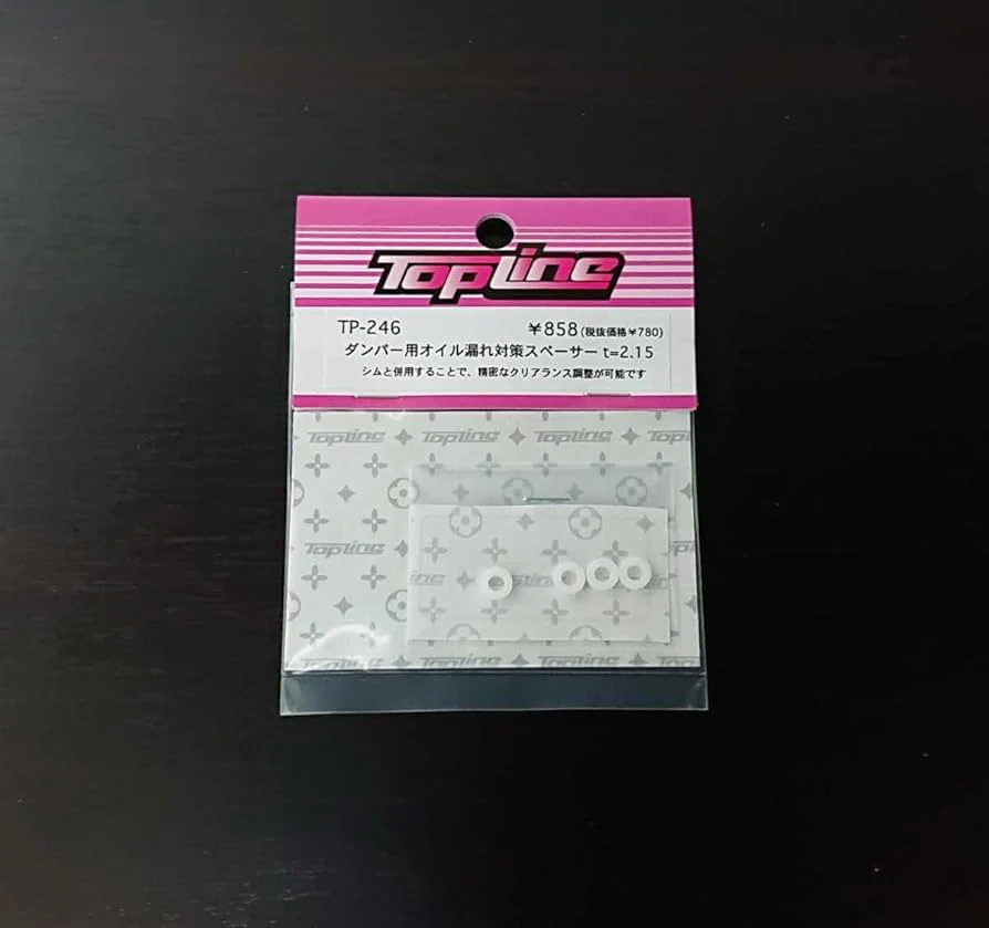 Oil Leak Prevention Spacer for Dampers (O-Ring shim) [Topline] TP-246 TP-247 - Image 3